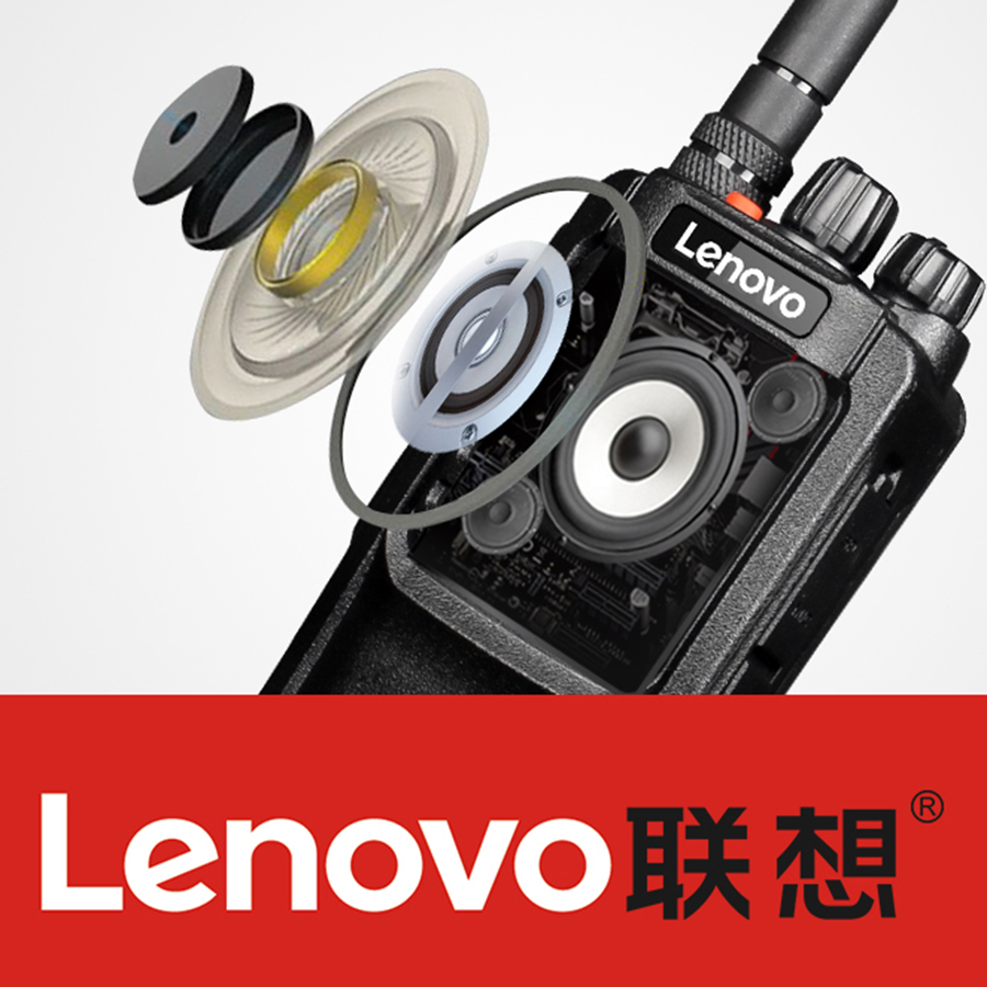 Lenovo联想C12局域网对讲器